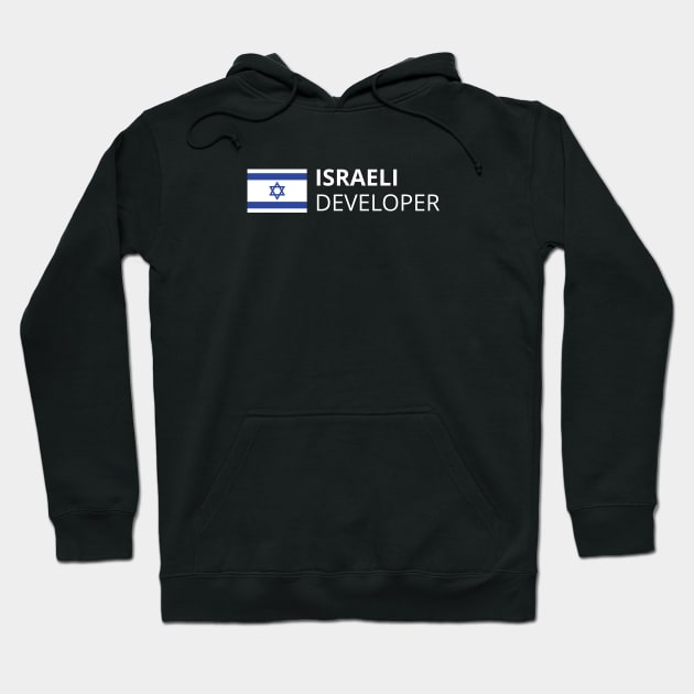 Israeli Developer Hoodie by codewearIO